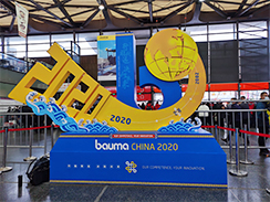 期待未來，奮斗當(dāng)下