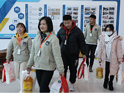 新春佳節(jié)來臨之際，福瑞得全體員工給您送上祝福！